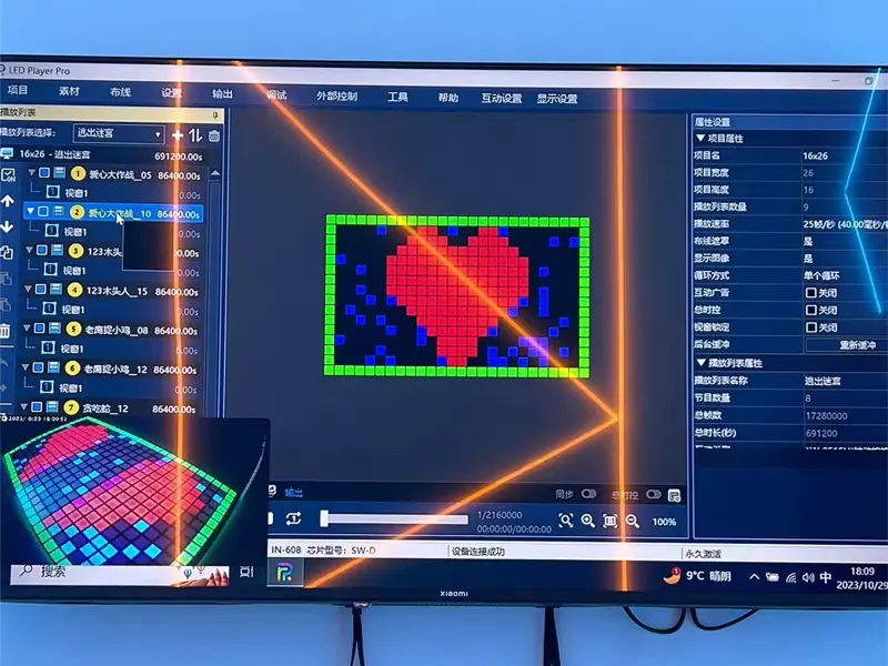 Modular Game Systems